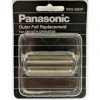 Panasonic WES-9861/ES702/703 - Zubehör Rasieren -Rasieren und Epilieren Verkäufe 10097981 1 d 1