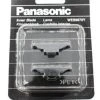 Panasonic WES-9870/ES702-05 - Zubehör Rasieren -Rasieren und Epilieren Verkäufe 10098033 1 d 1