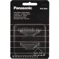 Panasonic WES-9850/722/723/761 - Zubehör Rasieren