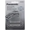 Panasonic Scherkopf Ersatzset WES9013 - Zubehör Rasieren 1 Panasonic Scherkopf Ersatzset WES9013 - Zubehör Rasieren -Rasieren und Epilieren Verkäufe 300119 2 d