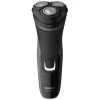 Philips Herren Rasierer S1231/41 - Rasierer ⋅ Rasierapparat -Rasieren und Epilieren Verkäufe 350361 1 d 1