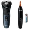 Philips Herren Rasierer S3134/57 - Rasierer ⋅ Rasierapparat 2 Philips Herren Rasierer S3134/57 - Rasierer ⋅ Rasierapparat -Rasieren und Epilieren Verkäufe 351944 1 d 1