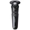 Philips S5588/30 - Rasierer ⋅ Rasierapparat