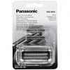Panasonic WES9020Y1361 Ersatzklinge Zubehör - Zubehör Rasieren 1 Panasonic WES9020Y1361 Ersatzklinge Zubehör - Zubehör Rasieren -Rasieren und Epilieren Verkäufe 523357 1 2