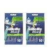 Gillette Herrenrasierer Blue II Plus Slalom Einweg 2 X 10 Stück - Nassrasierer 1 Gillette Herrenrasierer Blue II Plus Slalom Einweg 2 X 10 Stück - Nassrasierer -Rasieren und Epilieren Verkäufe 900352 1 7